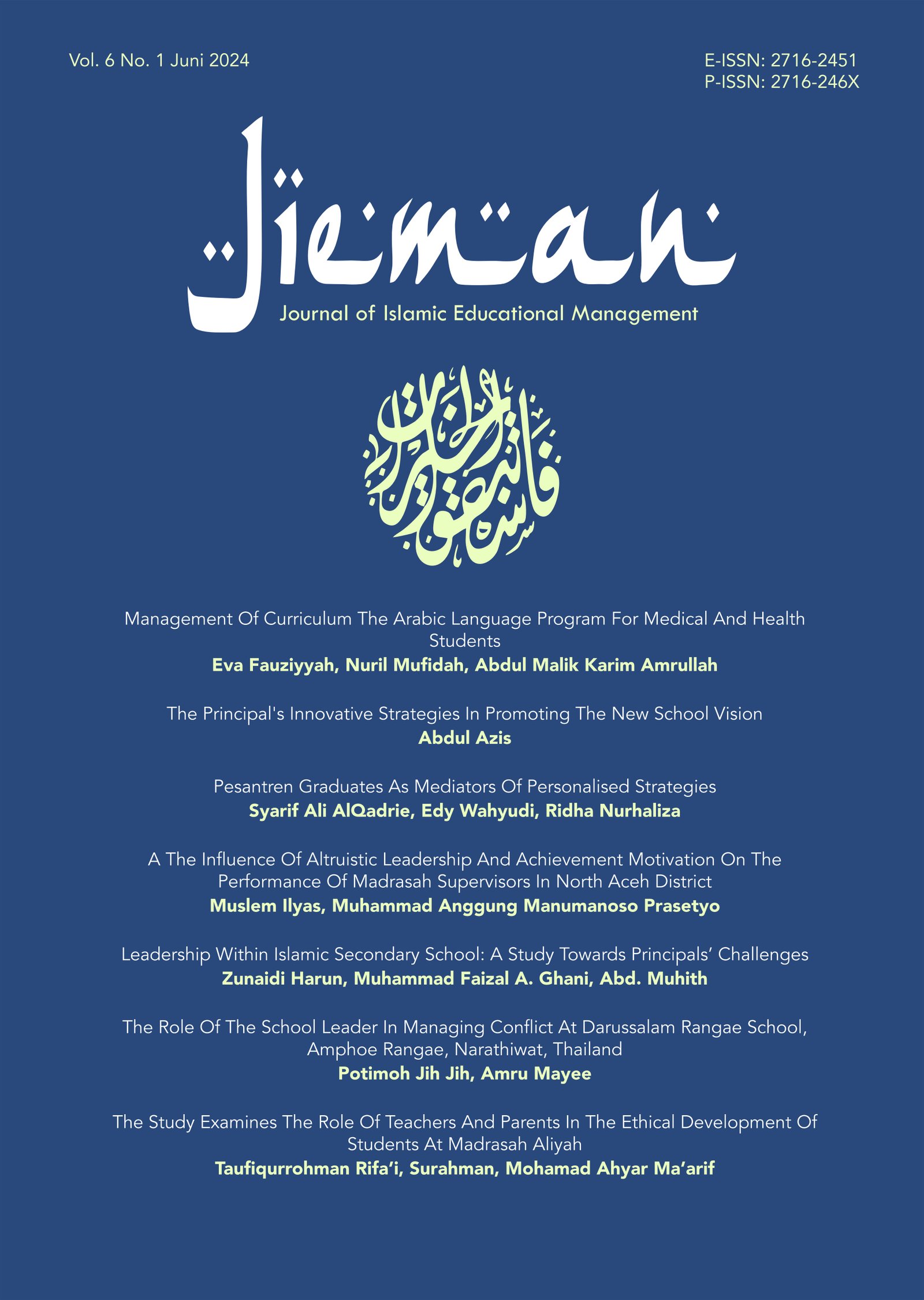 Journal of Islamic Educational Management