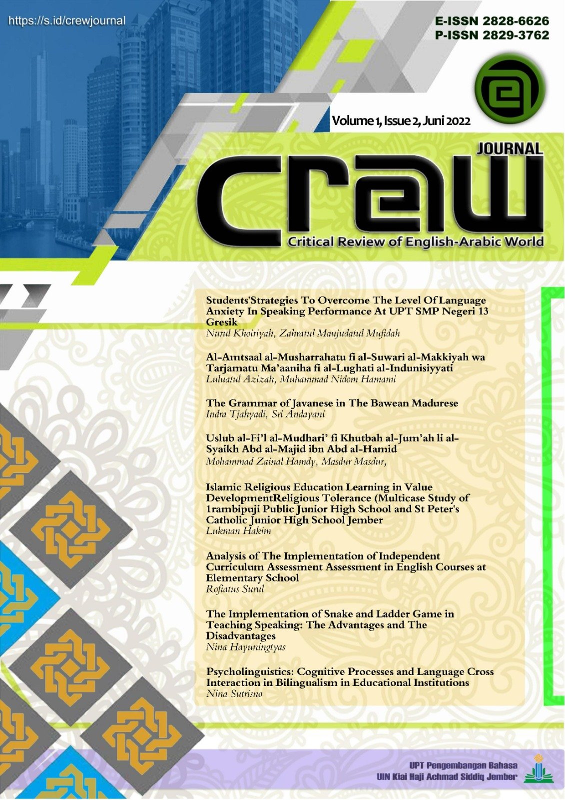 Critical Review of English-Arabic World Journal 